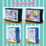 🌷mugitoruu様🌷専用　🌺ジョリーフルール🌺　ボックスポーチ2点おまとめ