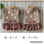 オーダー☆秋色お花畑のワンピース☆
