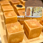 9/15まで!お早めに‼︎【送料無料】夏の大特価!!BASE+1お楽しみスペシャルＢＯＸ➕新作「バジルとオレガノのトマトソース&チーズキューブトースト」1個おまけ付き