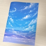 【新刊！】空のB5画集-空色Journey-