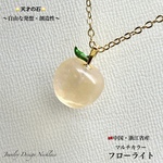 🍏りんご形💛フローライト✨天然石ネックレス💫 