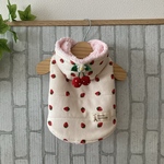 完成品☆送料込☆いちご🍓とボアのベスト☆