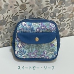 ☆送料込み☆ リバティ生地のフラップポケット付き食パン型ポーチ　＊スイートピー・リーフ