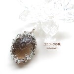 スモーキークォーツ・カービングぺンダント（ワイヤージュエリー☆ワイヤーアクセサリー☆ワイヤーラッピング天然石ネックレス☆KuthumistyleⓇ☆クツミスタイル）