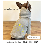 【オンラインストア限定・犬服オリジナル】普段着に・ペイント加工グレー・袖フード付T　mrfw0306　#犬服通販　#ボストンテリア #フレンチブルドッグ　#パグ　#トイプードル　#チワワ　#ヨーキー