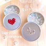 小物入れ　おやつケース　サプリケース　アクセサリーケース　スワロフスキー　ゆめかわ　♡ 送料無料　
