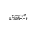 ぷっくりうちわデザイン