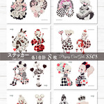 【SS08】ステッカー Card ガール☆by @unichoco様