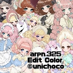 【A6シート】unigirl arpn Edit.20