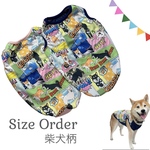 ハンドメイド犬服 アメコミ風柴犬タンク しば