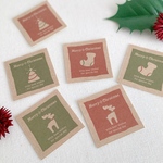 期間限定 クリスマスパーツのラッピングシール【クラフト紙】