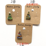 クリスマスツリー　ピアス(片耳用)