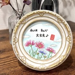 ＊言葉イラスト＊「私は私で大丈夫♪」コスモス 色鉛筆画 インテリア額 原画