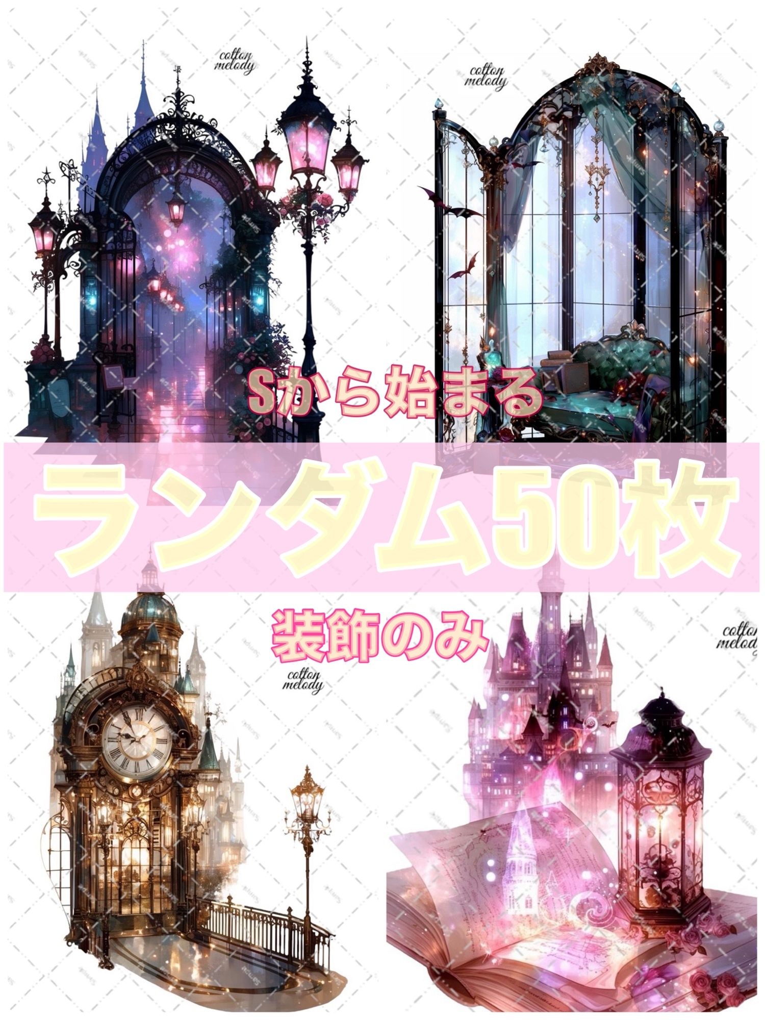 cottonmelody様♡SALE AMBIDEX Store 【予約販売】○COTTON WAFFLE FADE KNIT プル