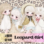 (NO.413)人物ステッカー 女の子ステッカー 人物シール　女の子シール オリジナルステッカー　コラージュ素材　手帳素材