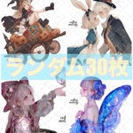 【新作込】cotton melody / ランダム30枚 / 人物ステッカー オリジナルステッカー オリジナル人物ステッカー ステッカー