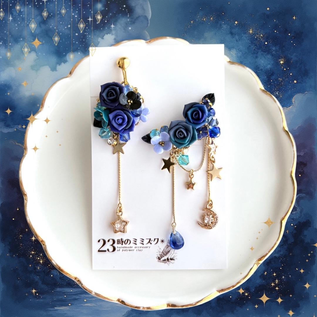 【定価2.5万】 天然 アクアマリン 一粒 ピアス ☆ [送料無料] No.S-7-3 刻印有 PT900 18金 18K 3 7mmの人気通販 | minne byGMOペパボ 国内最大級のハンドメイド・手作り