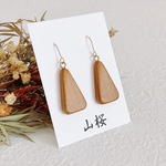 山桜の三角ピアス（14kgf）