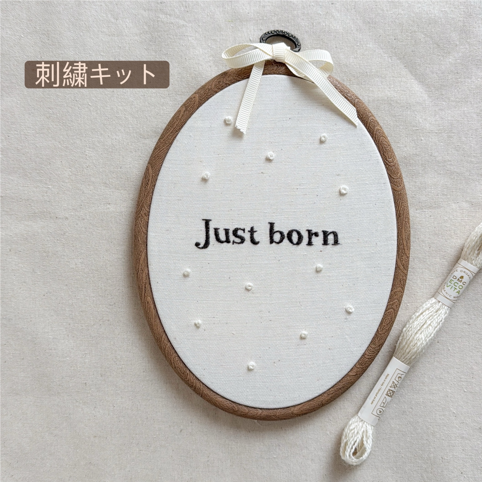 刺繍キット】Just born 🕊️ - tempura | minne byGMOペパボ 国内最大