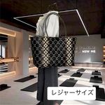 【L～レジャーサイズ】 プラカゴ   アウトドア に活躍する大容量  超軽量  カゴバッグ  black × ivory