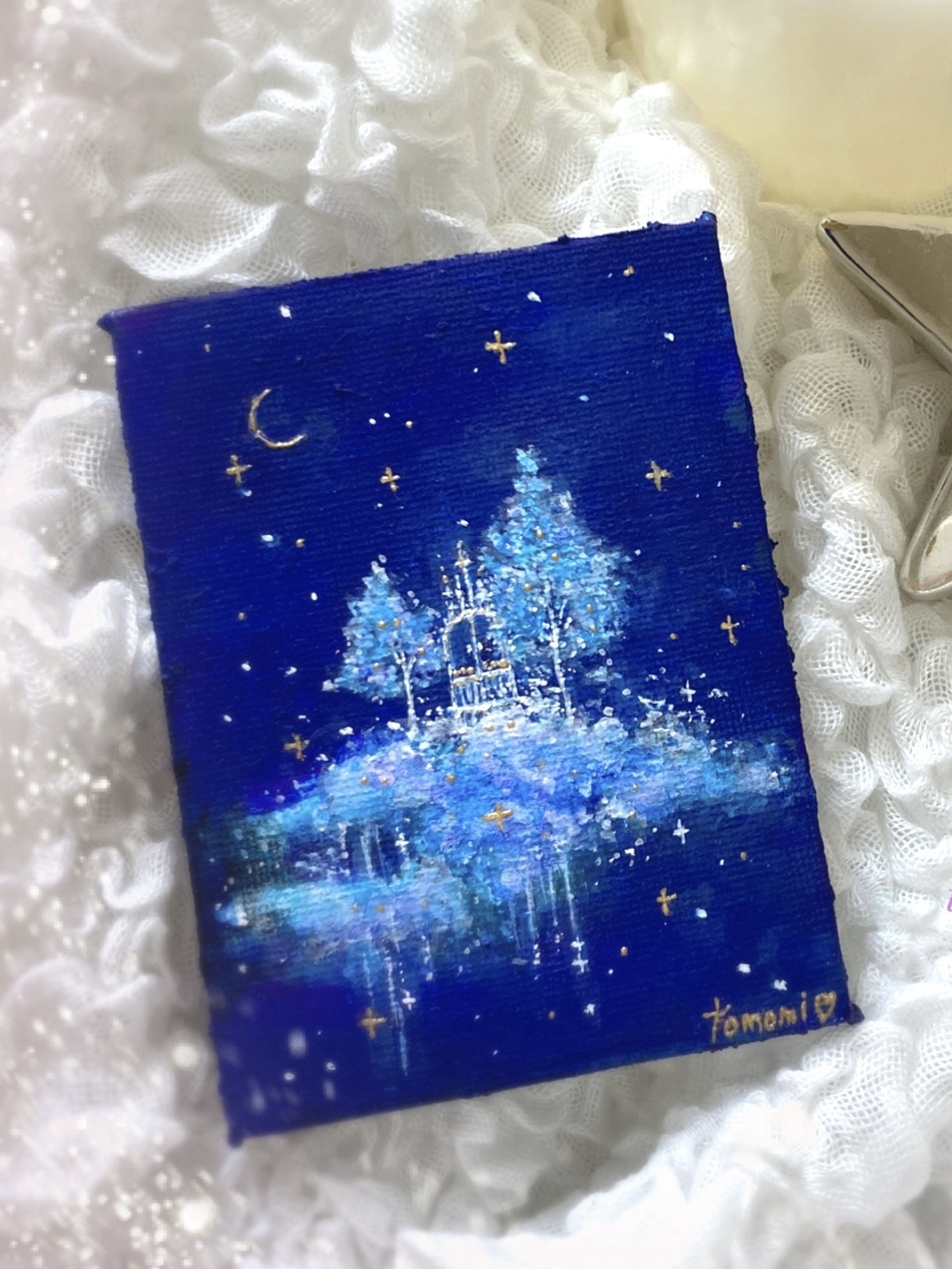 sky door