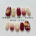 【超お得】【1点限り　現品販売】振袖ネイルチップ　成人式ネイルチップ　和装ネイルチップ　振袖ネイル　和装ネイル　成人式ネイル　即発送　