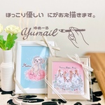 フルオーダー似顔絵