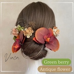 【オレンジ×グリーンベリー】テラコッタ胡蝶蘭とアンティークフラワー 【Vinca和装髪飾り 】結婚式 / ウェディング / ブライダル / 白無垢 / 色打掛 / 成人式 / 振袖 / 卒業式 