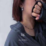 10月18日21時発売 新作【 lig. 】リグ　ニュアンス　シルバー　フリンジ　揺れる　かっこいい　フォーマル　モード　ステンレス　アレルギー対応　ALL IS WELL.