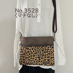 オーカー色の豹柄　サコッシュ　倉敷帆布を使用　ショルダーバッグ　akaneko  ブラウン　オレンジ　ベンガル　レオパレード