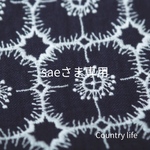 4479.4480*saeさま専用 ミナペルホネン 手帳型　スマホケース