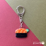 いくらお寿司のキーホルダー