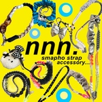 varigeige様　専用