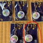 紫陽花キーホルダー