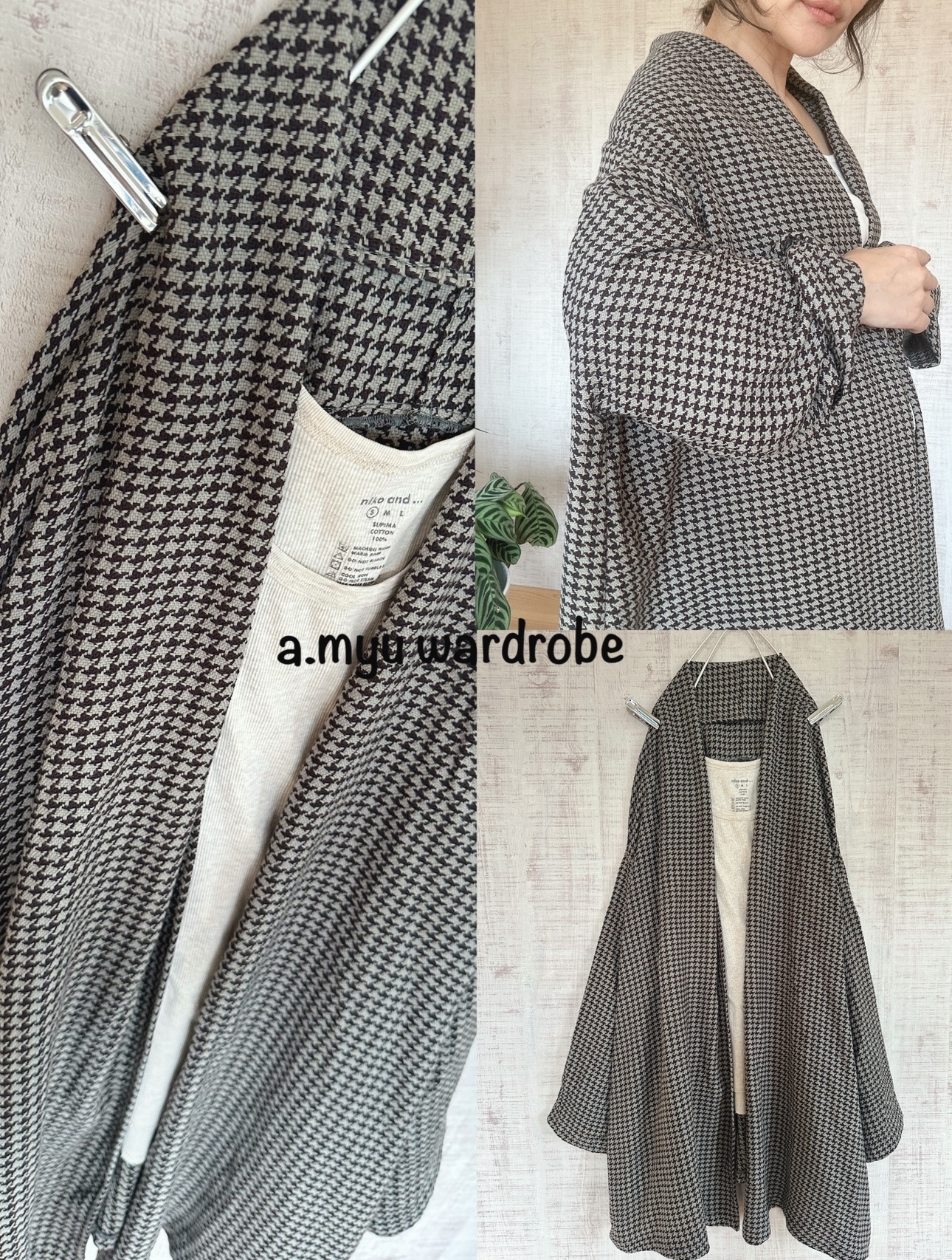 a.myu 秋千鳥格子ストールドロップカーディガン