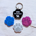 セール中！　キラキラ✨肉球の迷子札❀アクリルラメ　レギュラーサイズ❀オーダーメイド