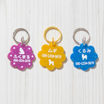 キラキラフラワーの迷子札❉アクリルラメ　片面彫刻