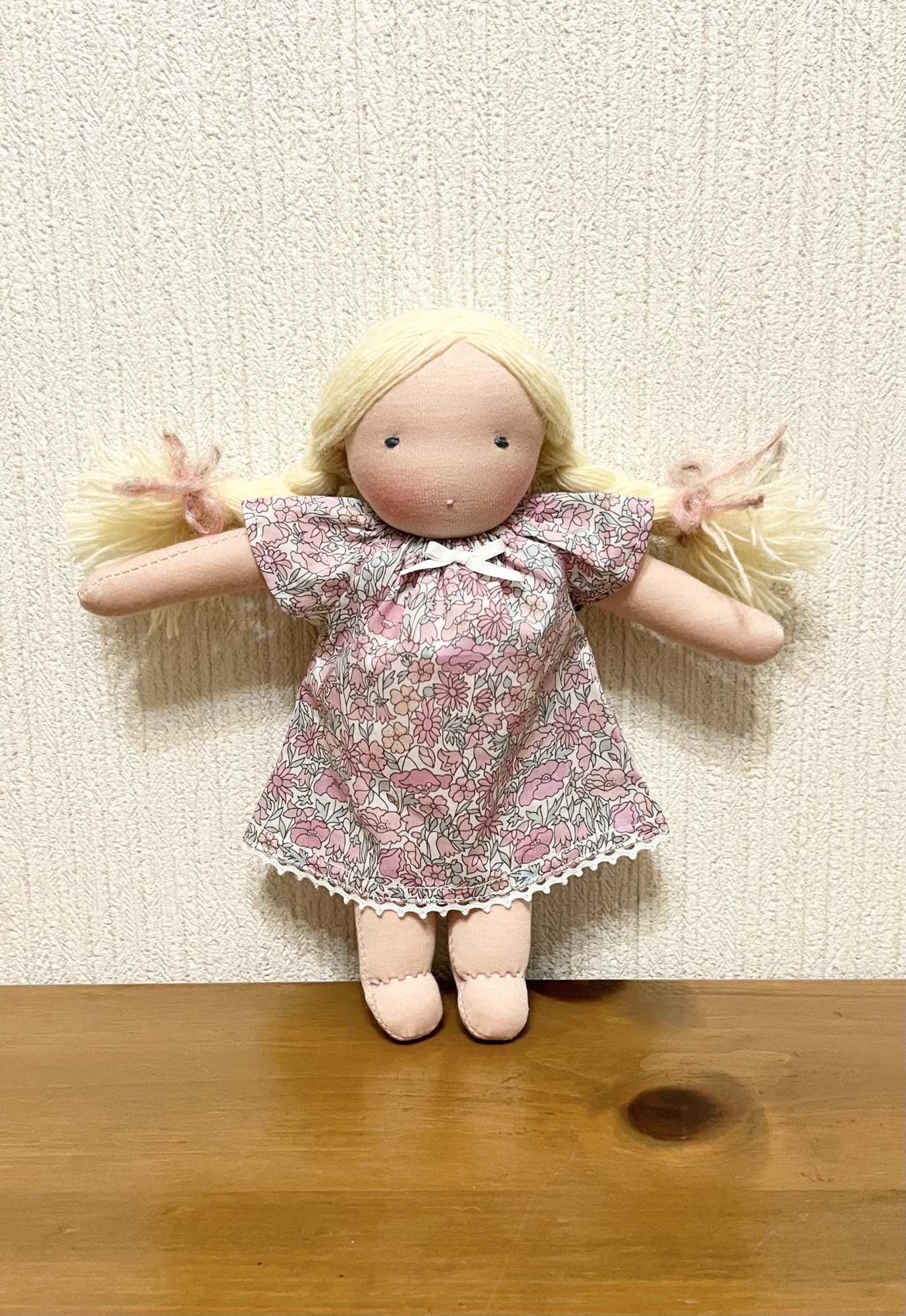ミニドール（20cm）