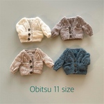 新色追加＊再販＊オビツ11サイズ＊ポケット付きカーディガン