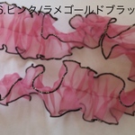 フリフリ♡ラメ縁取りバイカラーレースフリルリボン　幅6cm 長さ50cm ピンク