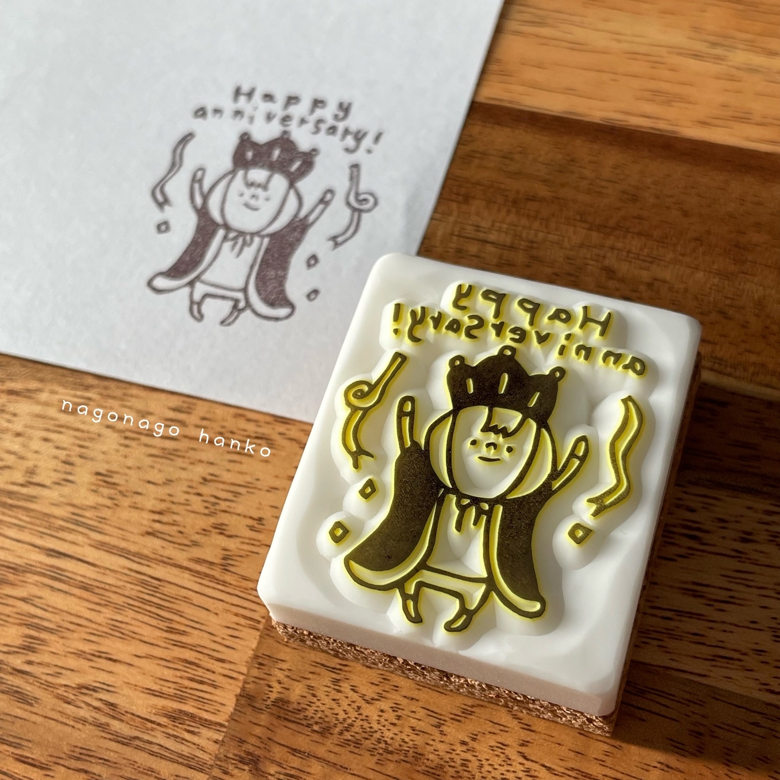 はげちょびん 消しゴムはんこ - なごなご GALLERY | minne byGMOペパボ
