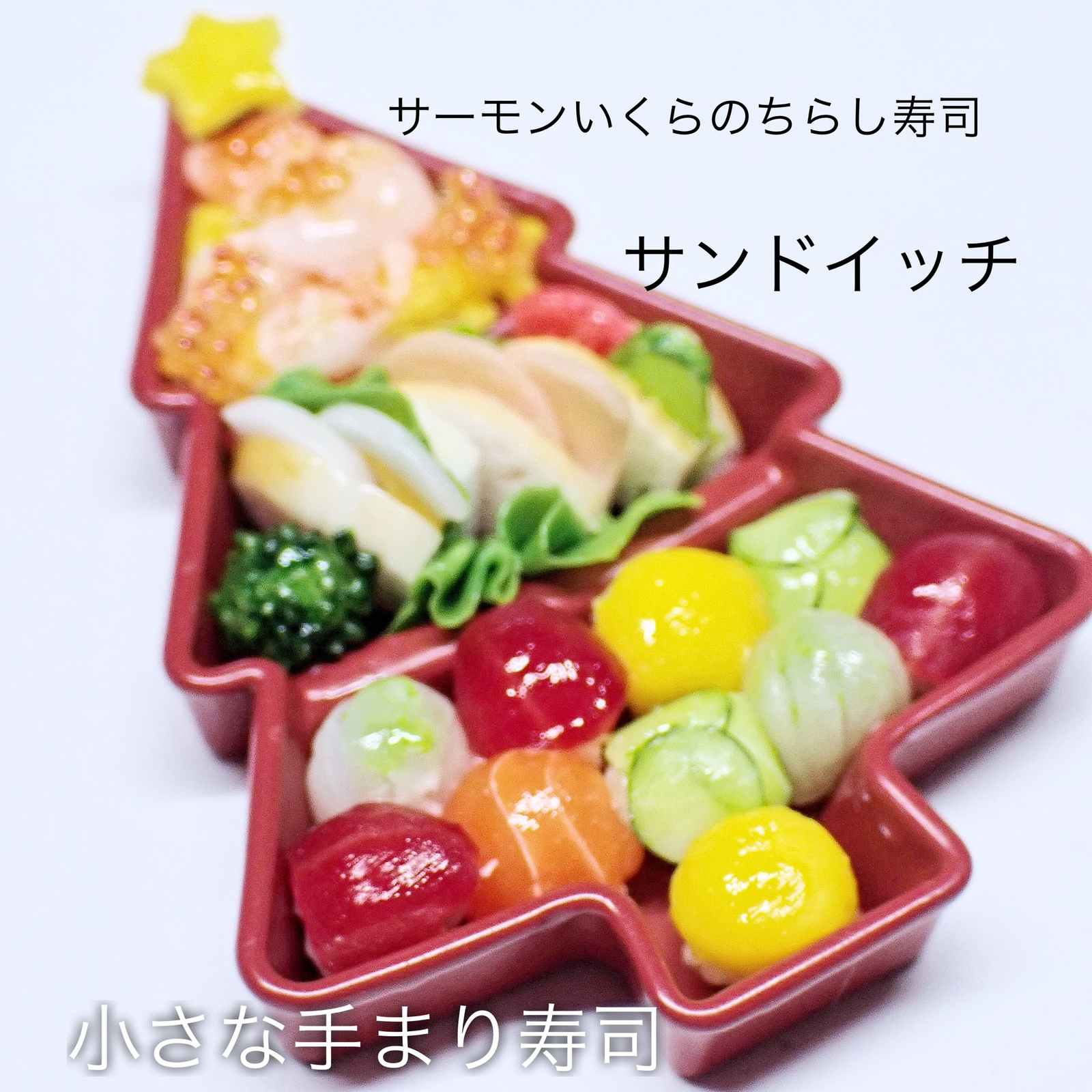 シマエナガマカロン - liz-handmade | minne byGMOペパボ 国内最大級の