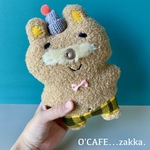 一点物 うさぎのぬいぐるみ(JUNKうさぎパンツマン)