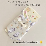 ◆ ガーゼスタイ付き出産祝い用ご祝儀袋　プチギフト　ノルウェージャンフォレストキャット　猫