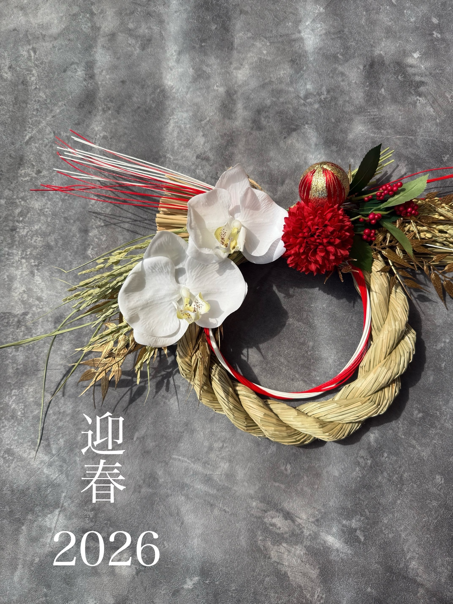 1点限定販売 しめ縄飾り　アーティフィシャルフラワー　お正月　パープルベージュ 正月飾り しめ縄 和風リース アーティフィシャルフラワー