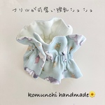 ◆ 授乳に便利なママアイテム　可愛いフリルの授乳シュシュ　ノルウェージャンフォレストキャット