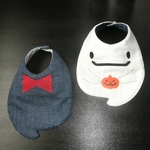ハロウィン おばけのスタイ