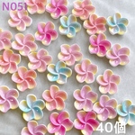 ネイルパーツ プルメリア ピンク お花 フラワー デコパーツ