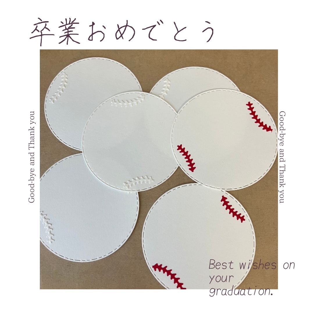 thank you素材 野球部 フットサル アルバム素材 色紙素材