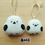 まんまるシマエナガ　２個セット　【1/31まで受付☆受注販売】